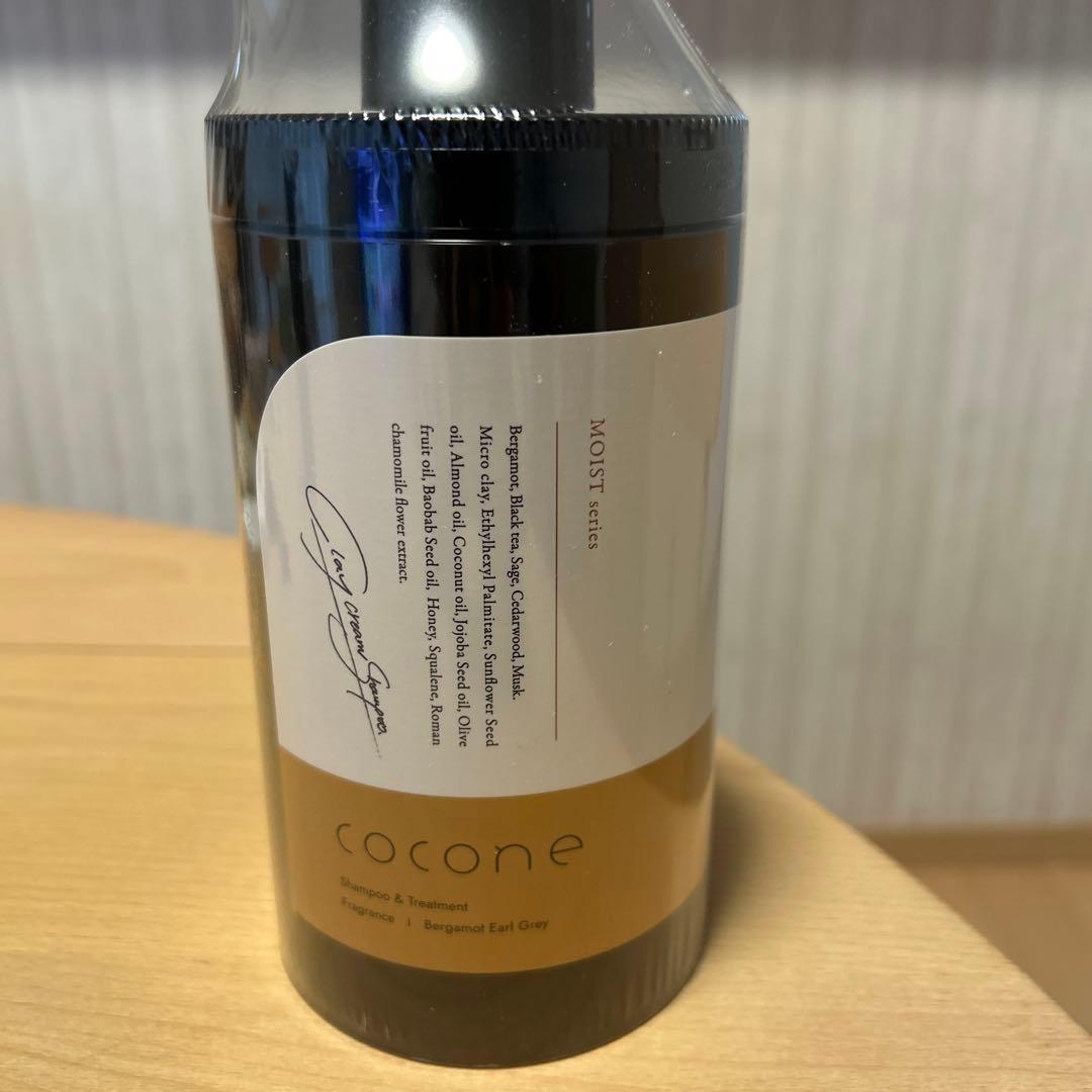 新品未使用 cocone クレイクリームシャンプー モイストボトルと詰め替え2個