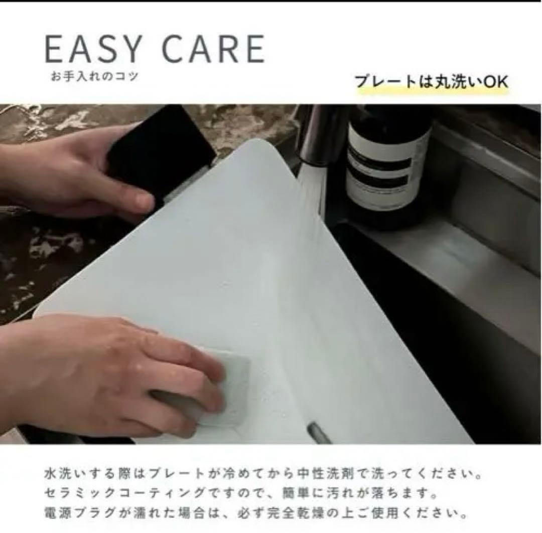 PRINCESS Table Grill Mini Pure 新品 未使用