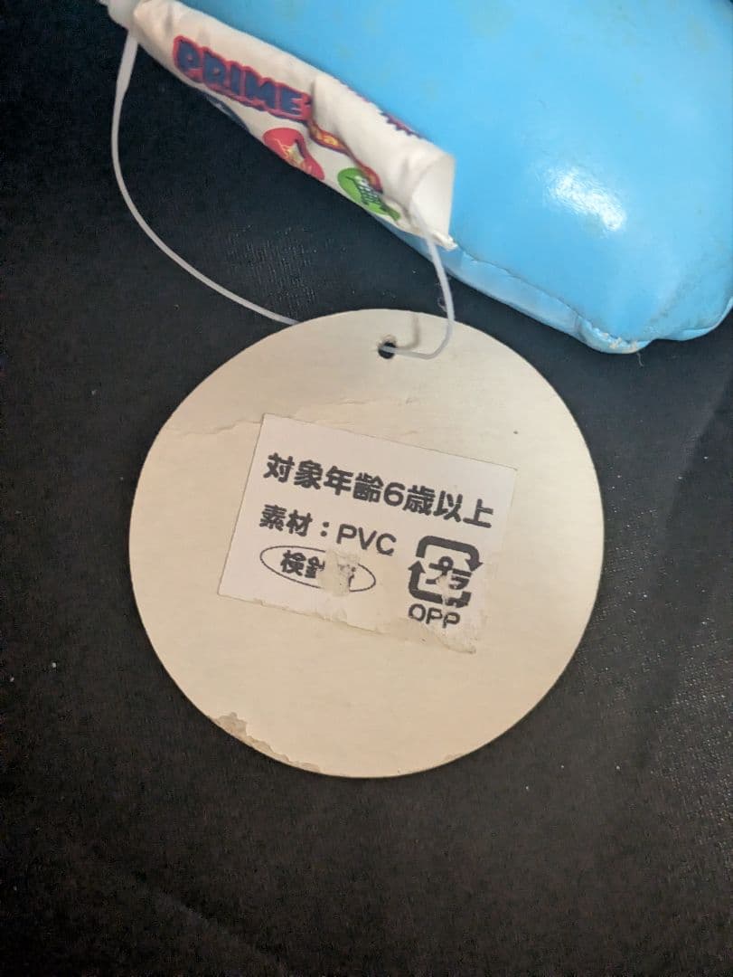プチバビエ　Puchi Babie　padou　パドゥ