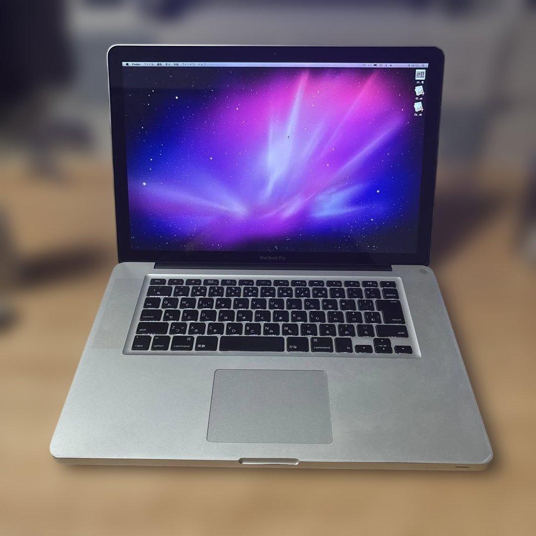 MacBook Pro 15インチ 2010