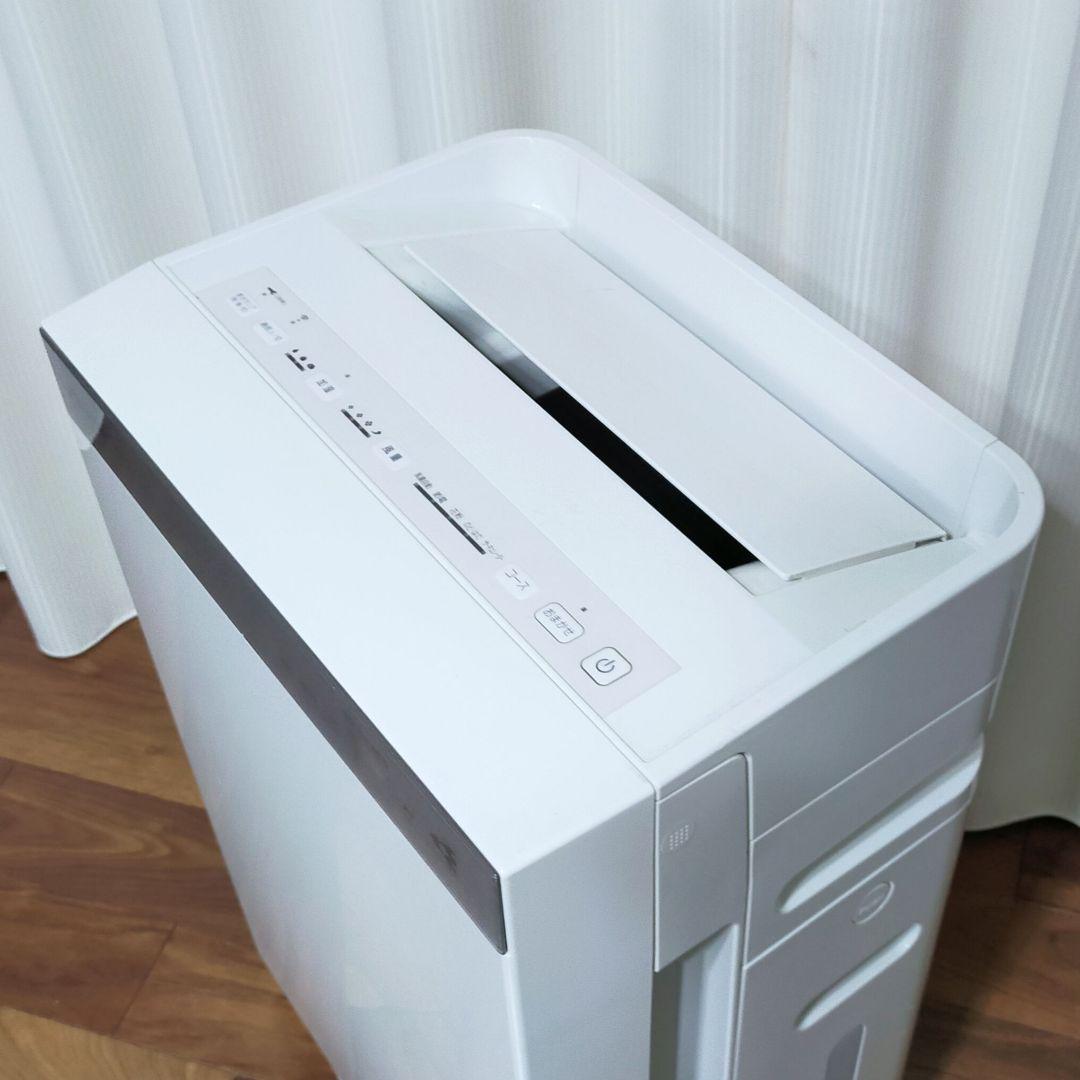ダイキン 空気清浄機 MCK70VKS-W 加湿機能付き