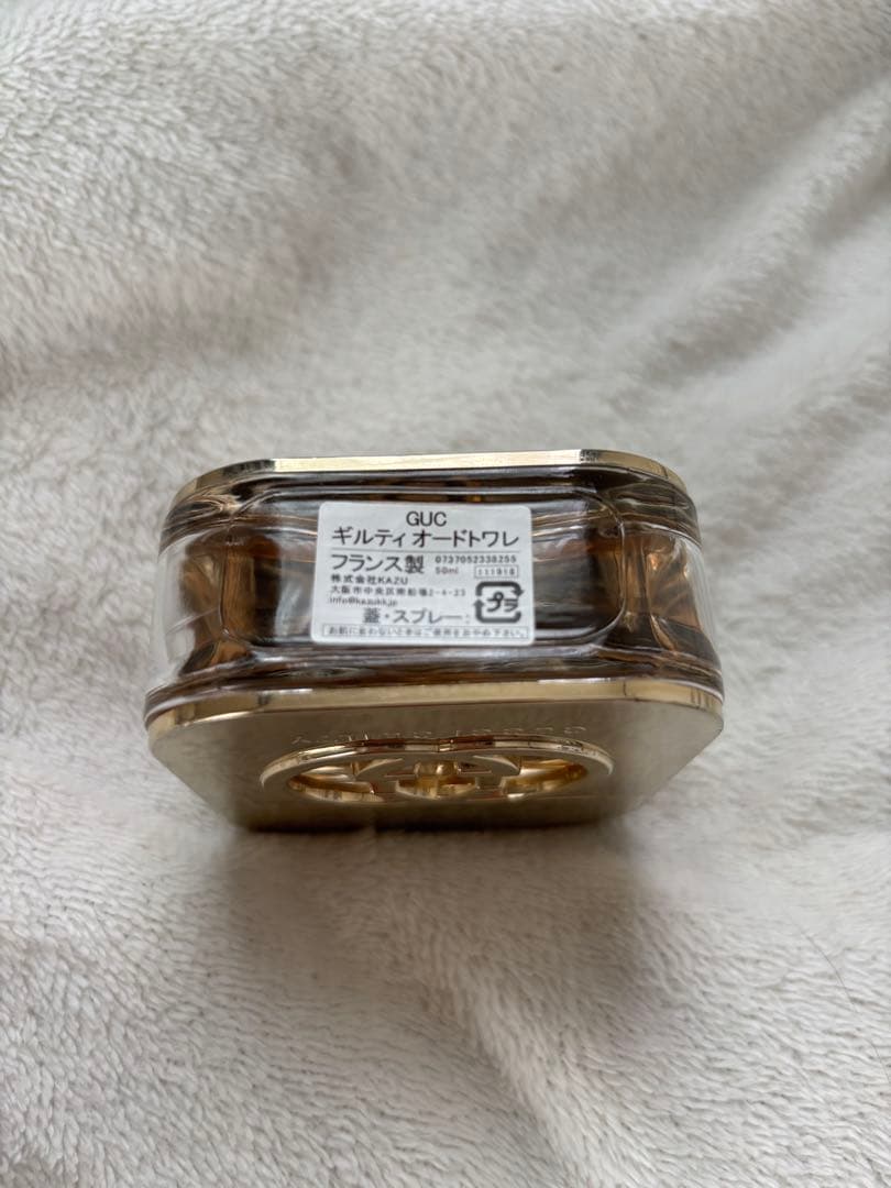 香水(ユニセックス) GUCCI GUILTY Eau de Toilette 50ml