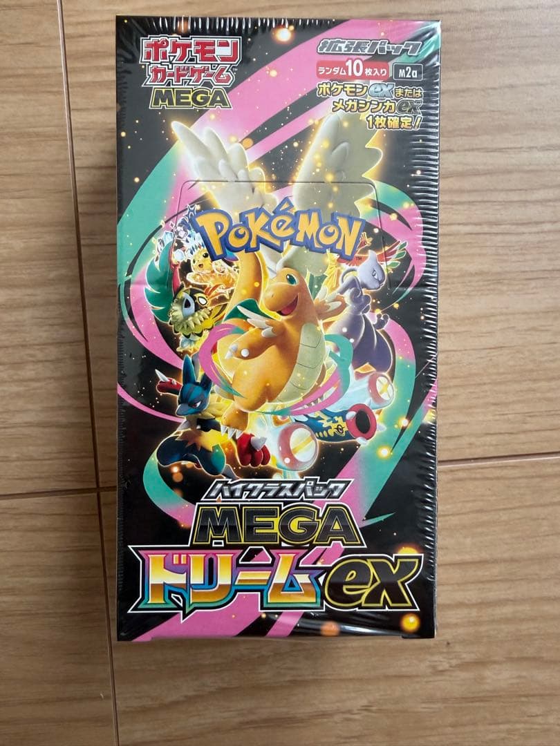 【訳あり・シュリンク有り】ポケモンカードMEGA ドリームEX