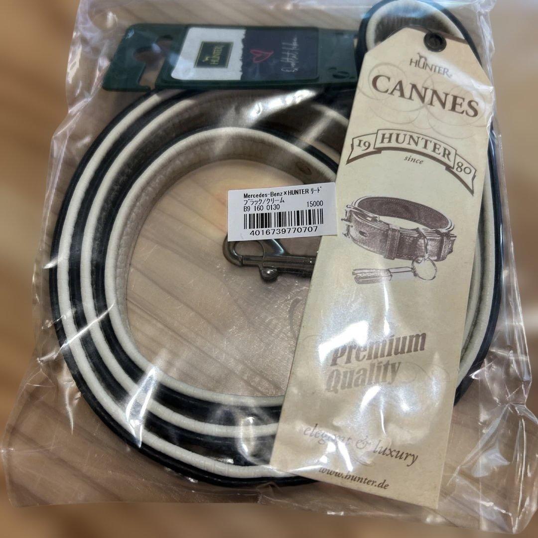 HUNTER CANNES レザー首輪 5-7mm ホワイト・ブラック
