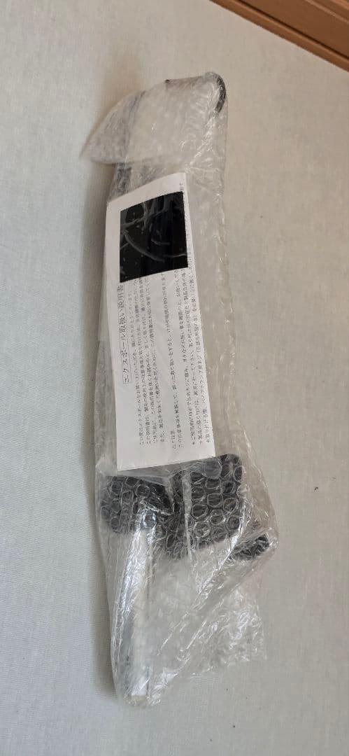 新入学進級特価 エクスポール 某通販サイトで１５０００円で販売 点滴ポール車椅子
