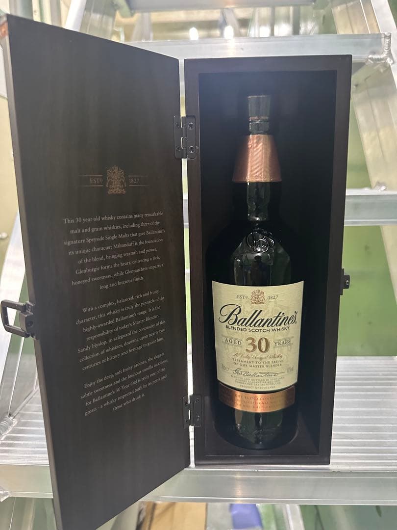 Ballantine's 30年 ウイスキー 木箱入り