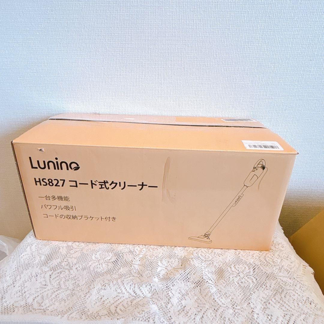 コード式 掃除機 スティッククリーナー 強力吸引 軽量 コンパクト