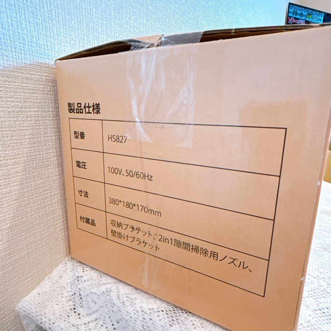 コード式 掃除機 スティッククリーナー 強力吸引 軽量 コンパクト