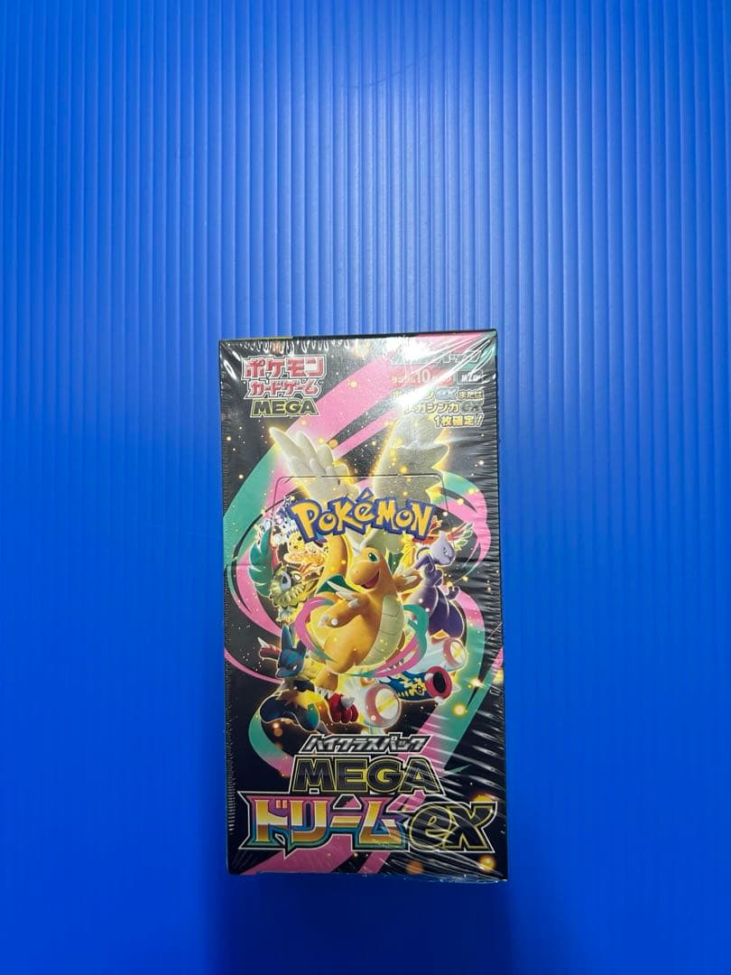 新品未使用　ポケモンカード　メガドリームexbox シュリンク付き