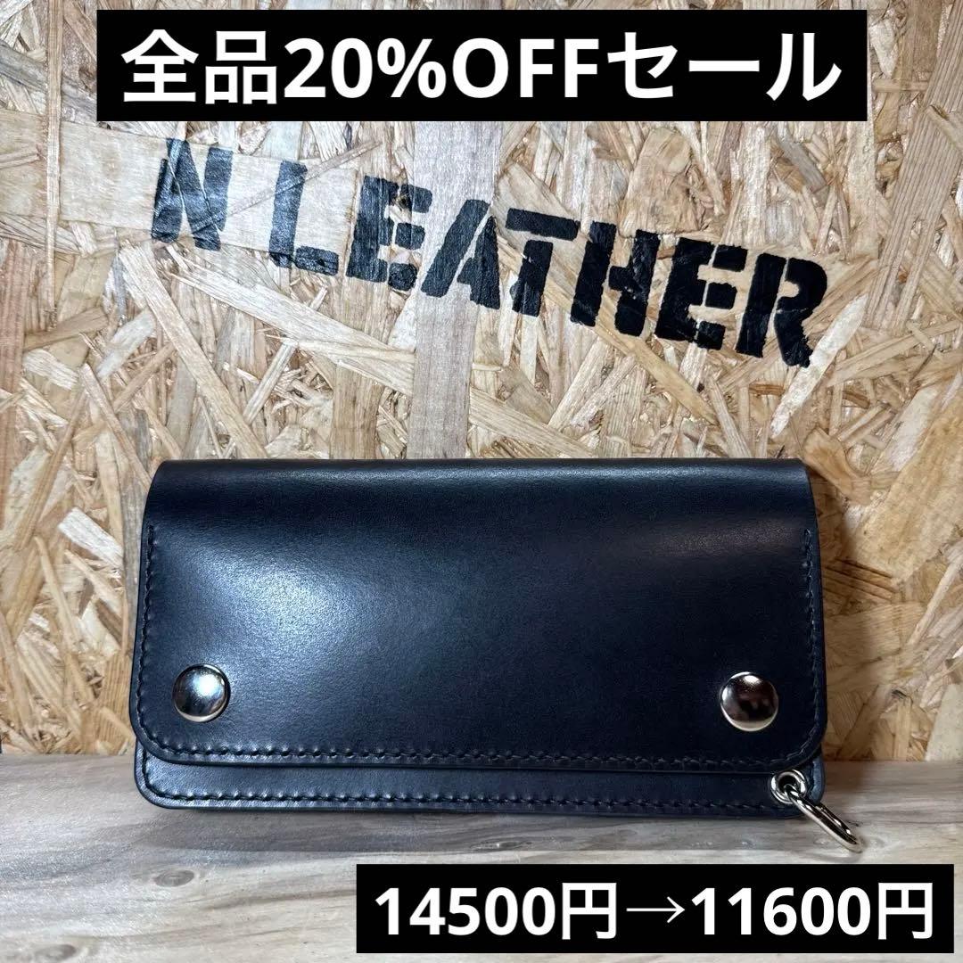 180 カスタム トラッカーウォレット 姫路レザー オイルレザー ニッケル