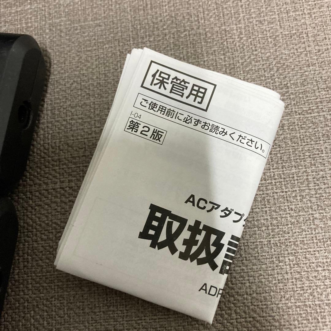 TAJIMA 空調服用ファン ファンユニット　FB-BASIS No.31