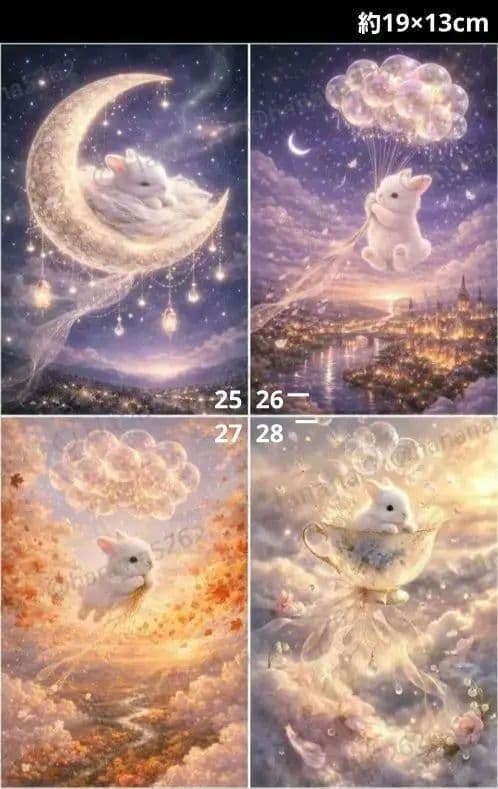 生地見本30