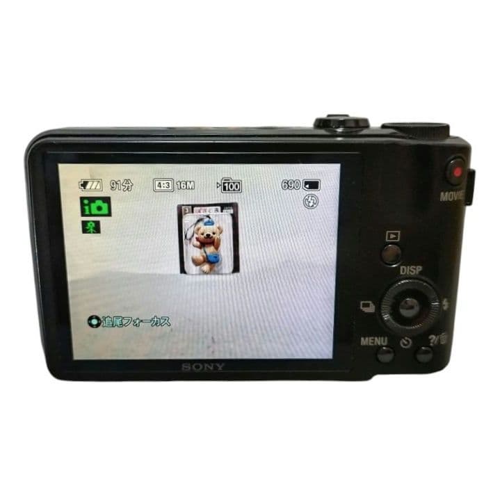 【美品】SONY Cyber-shot DSC-HX7V デジタルカメラ