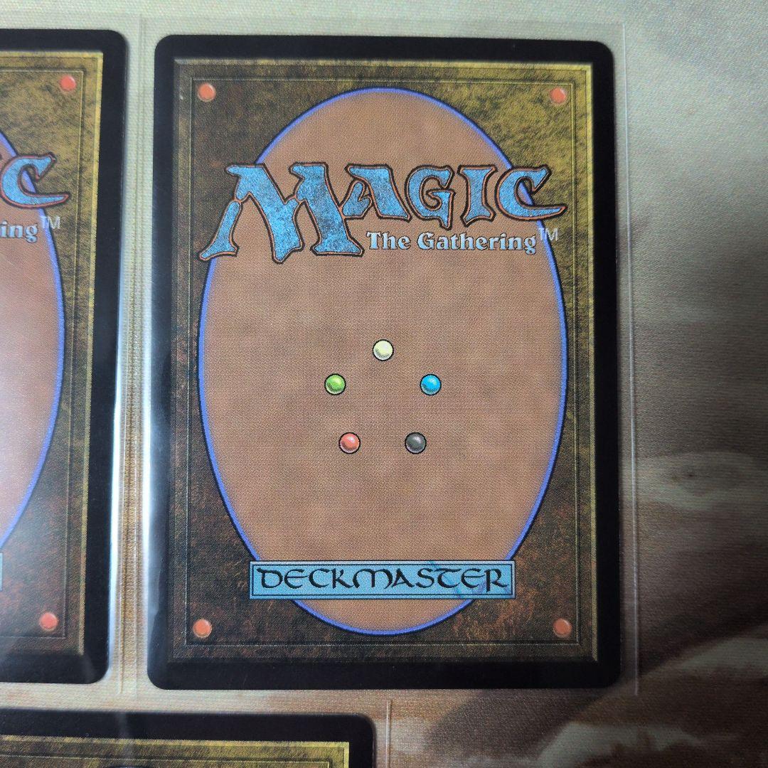 MTG　ローウィン　土地５枚セット