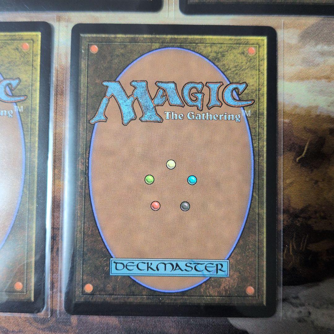 MTG　ローウィン　土地５枚セット
