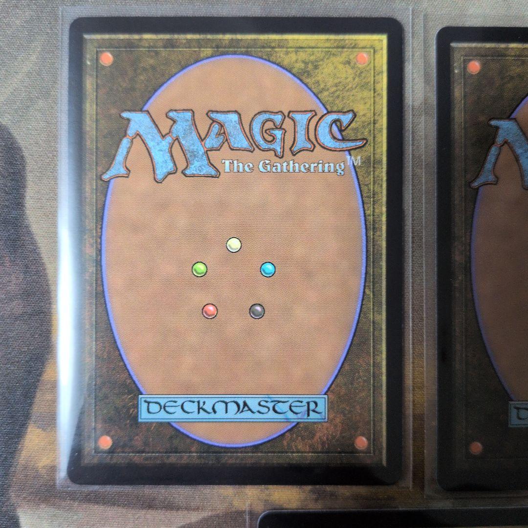 MTG　ローウィン　土地５枚セット