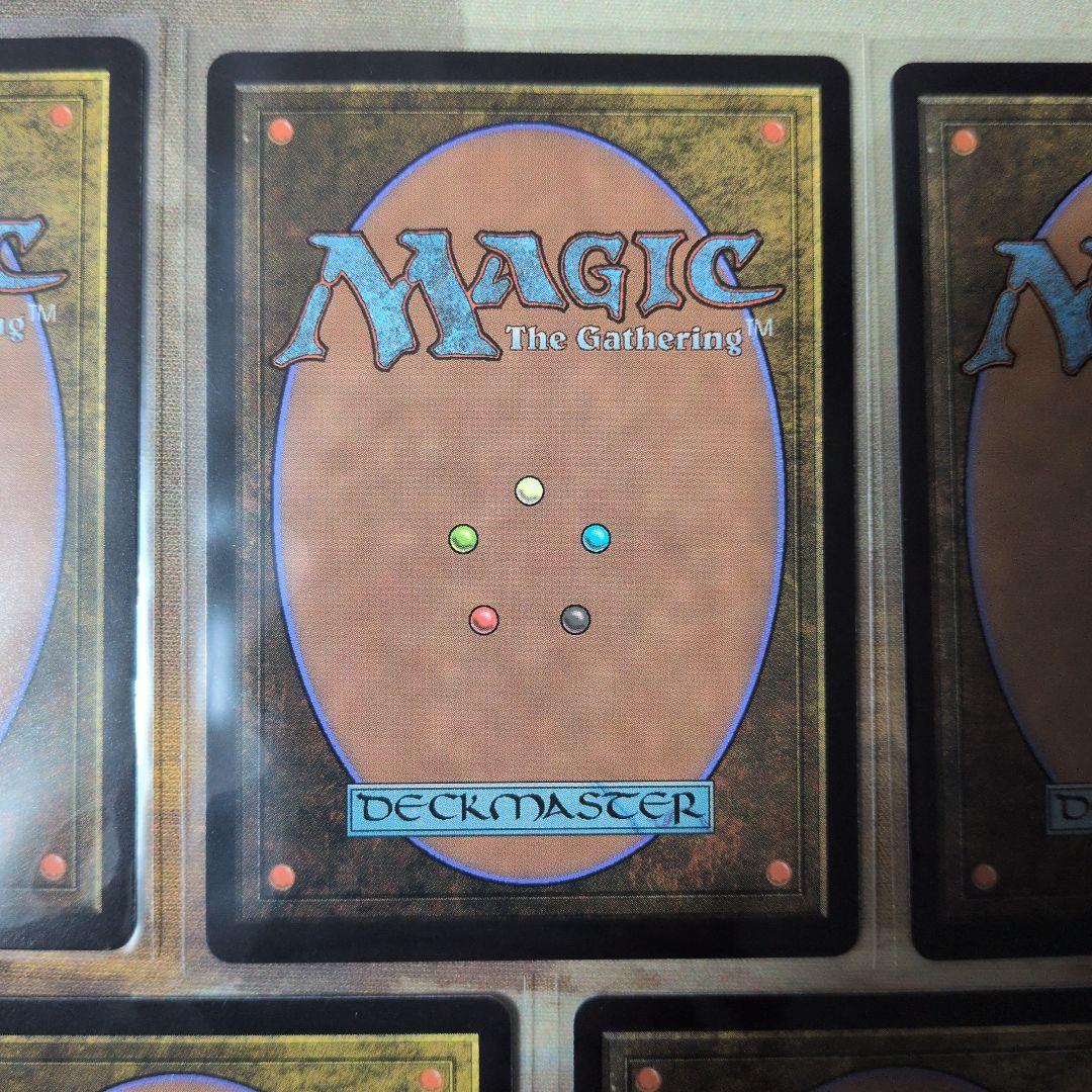 MTG　ローウィン　土地５枚セット