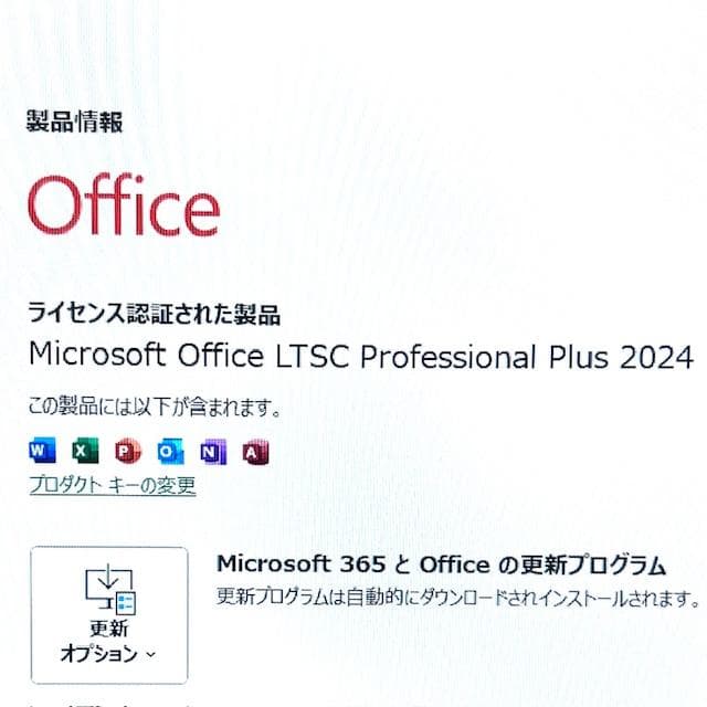 使用浅！《優良美品》11世代最上級ハイスペック！i7/32GB/512GB！HP