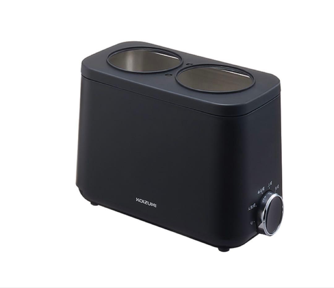 KOIZUMI（小泉成器）酒燗器「かんまかせ」KOP-0400/K