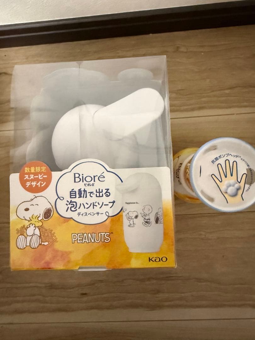 Biore 自動泡ハンドソープ スヌーピー2点セット