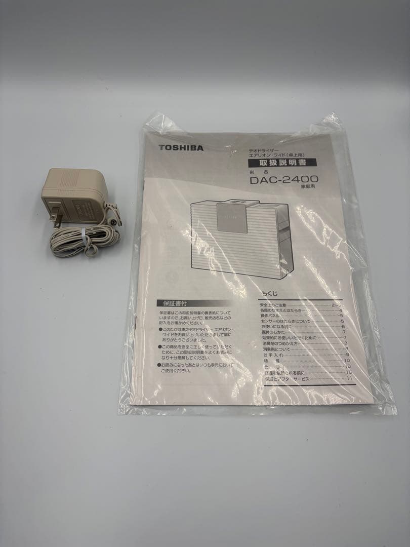 【未使用保管品 】東芝 エアリオンワイド DAC-2400 取説、ジェル3個付属