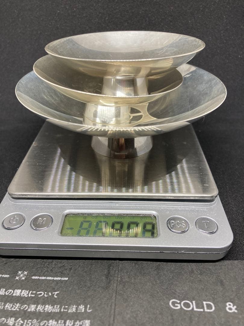 純銀製 銀盃 3個 刻印あり 190.9g