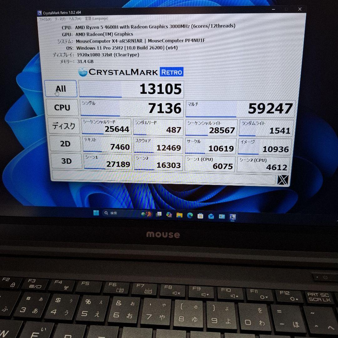 Windowsノート本体 mouse X4-aR5RNIAR Ryzen54600H 32GBSSD1TB