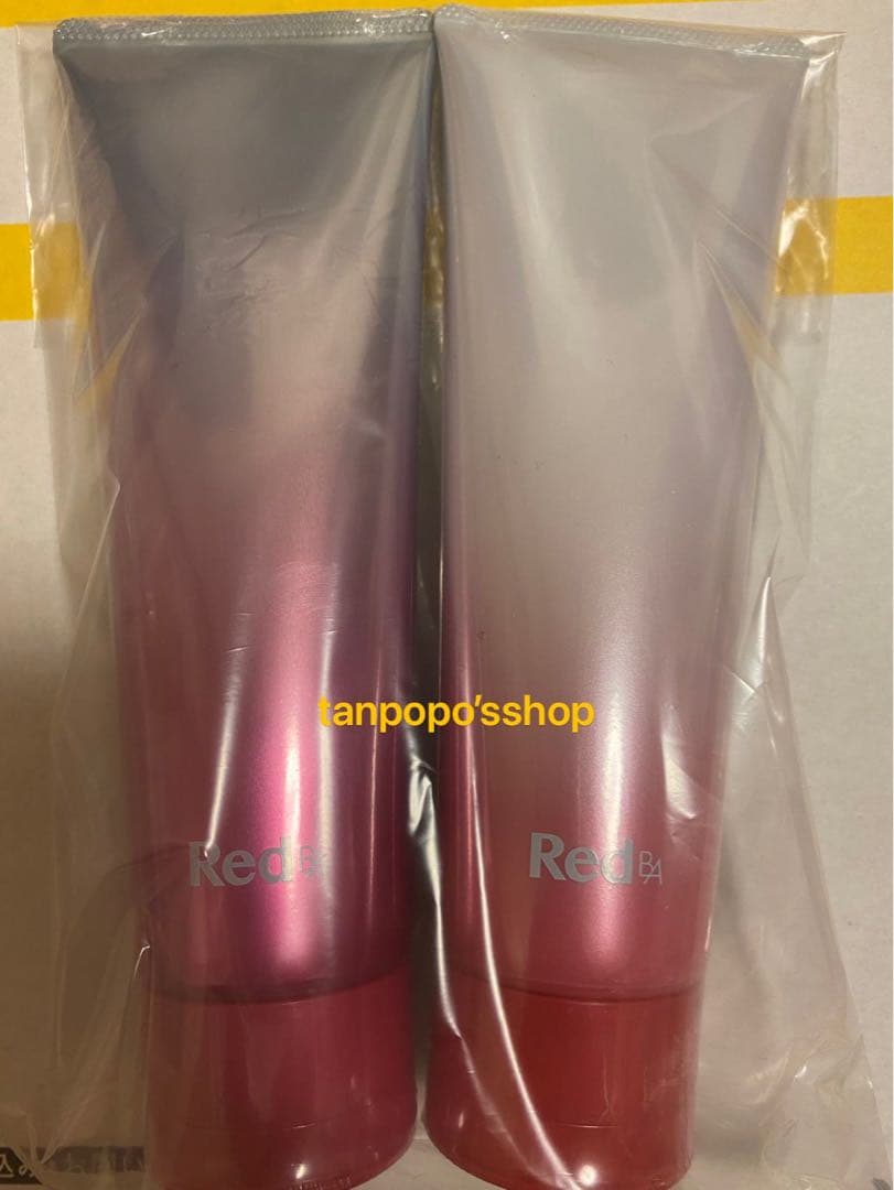 POLA Red BA クレンジング2本