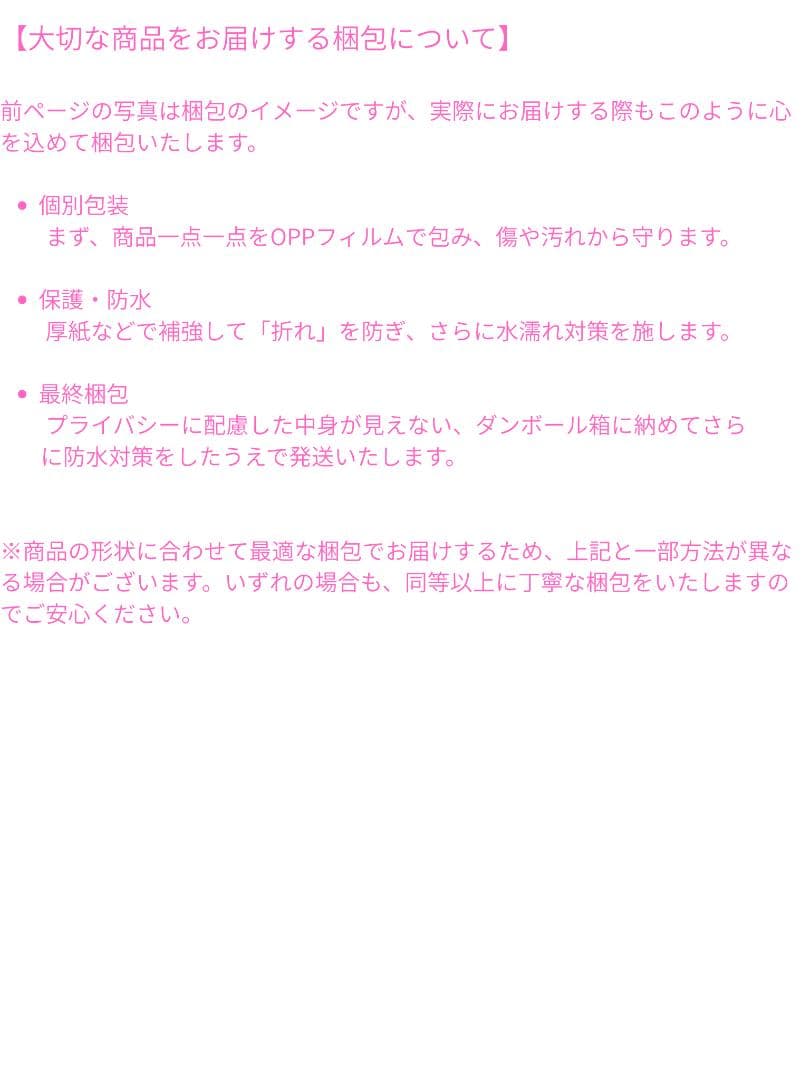 A4ポスター AI美女 グラビア アート7枚セット (A1208-26)