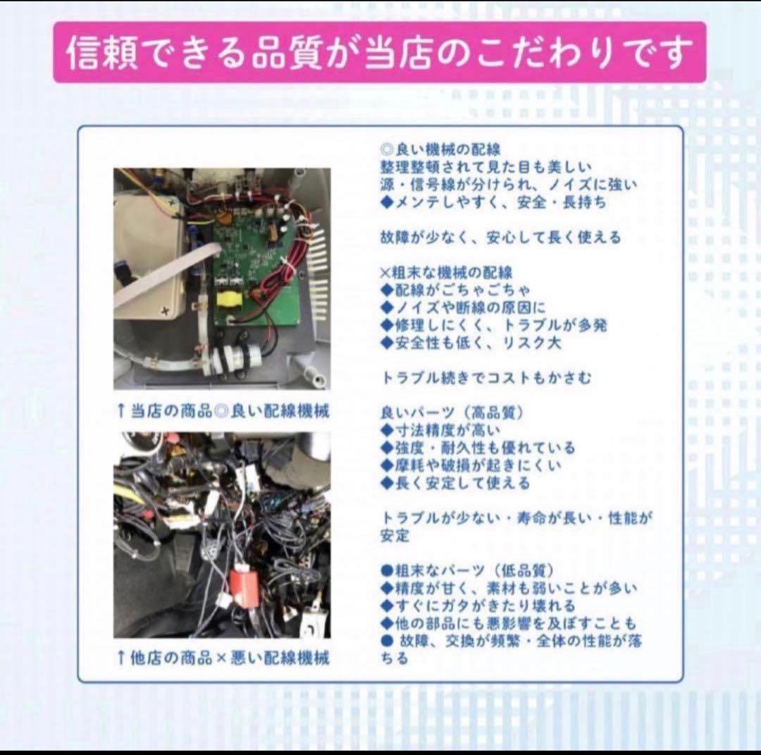 2026年最新型即日発送D'COOL 美顔器 冷却機能付　エレクトロポレーション