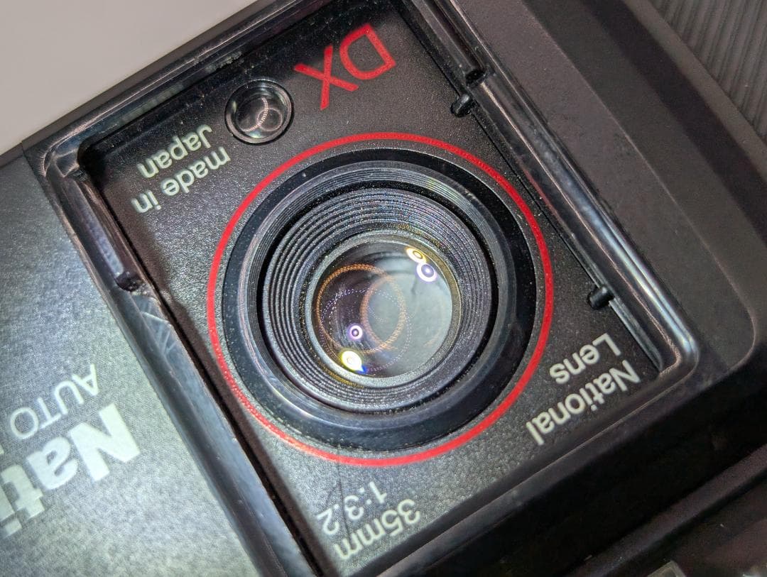 Panasonic C-D600AF Konica KANPAI セット 動作品