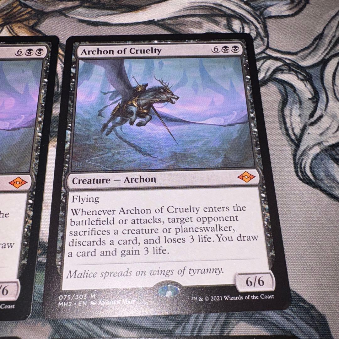 残虐の執政官 4枚 mtg