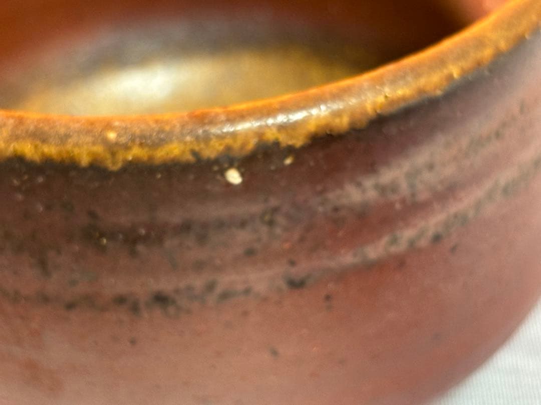 備前焼 竹村 哇季良 ( たけむら あきら ) 抹茶碗　共箱　栞付き