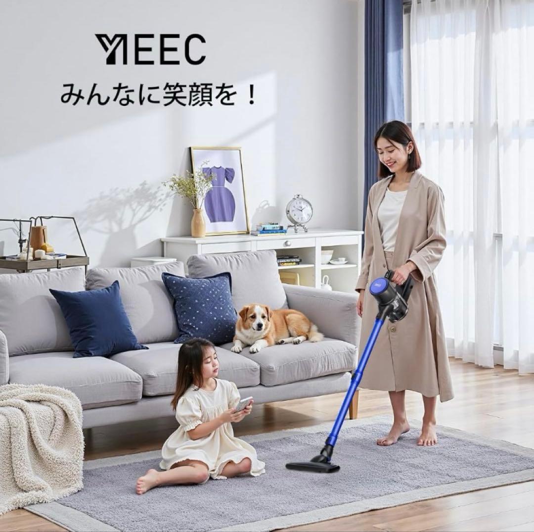 掃除機 コードレス ￼45000pa超強力吸引 サイクロン 2段階の吸引力