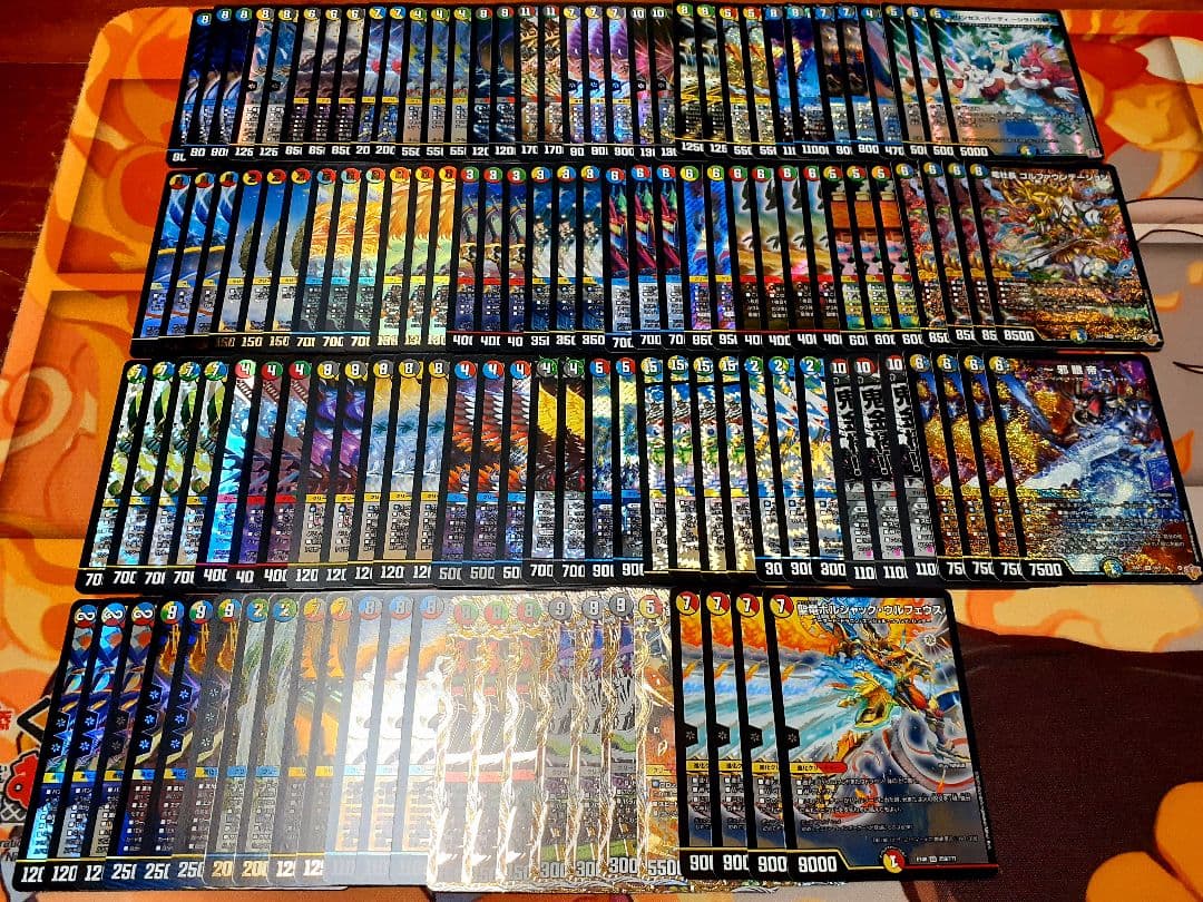 デュエマ引退品 黒単ブラックオーバー 創世竜ループ ダーツデリートドロマーゼーロ