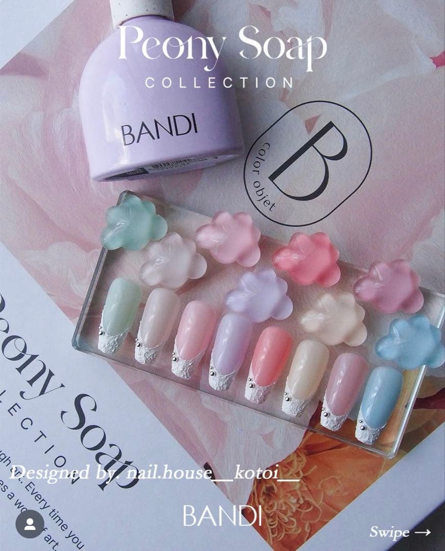 BANDI Peony Soap ピオニーソープ ジェルネイル セット