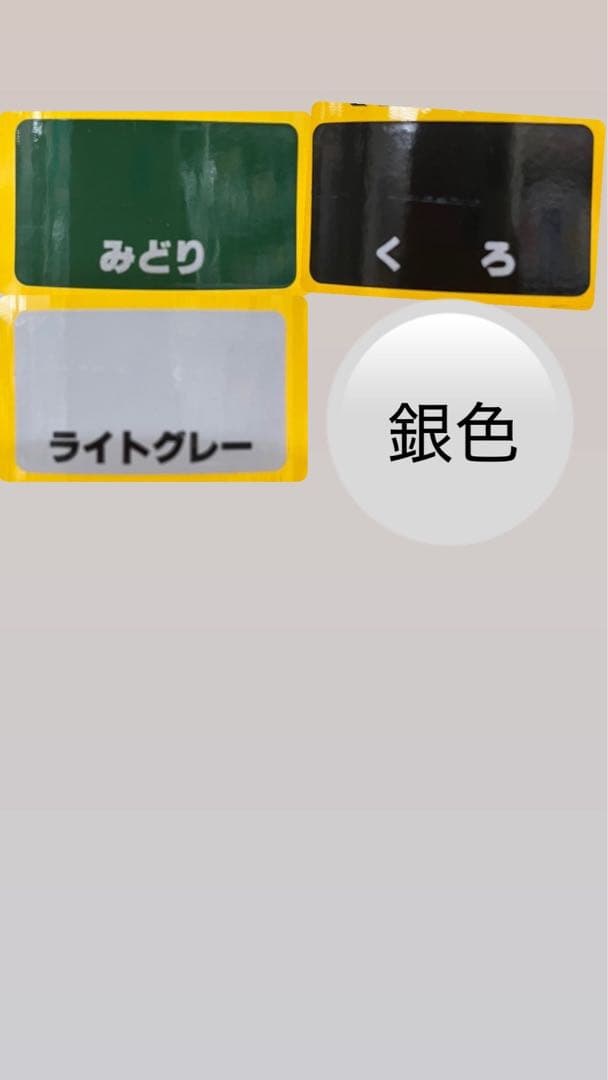 ドラム缶リメイクテーブルinチェア　クッションTYPE　☆送料無料☆