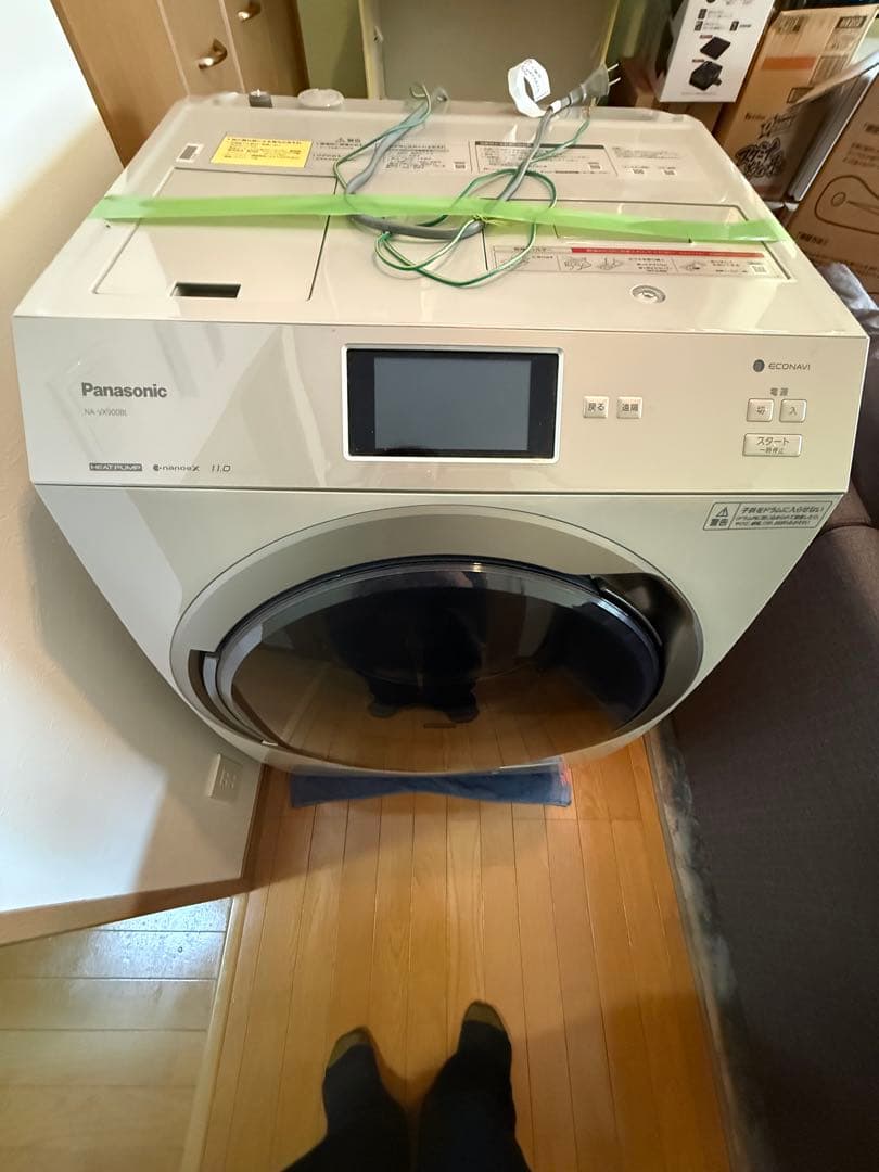 パナソニック　NA-VX900BL 洗濯乾燥機　左開き　ストーンベージュ