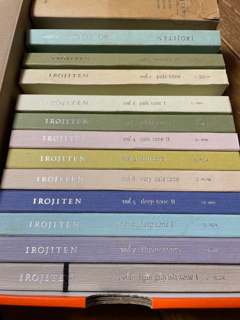 IROJITEN 色鉛筆セット 全巻（第1、2、3集）+第1集 +いろいろおまけ