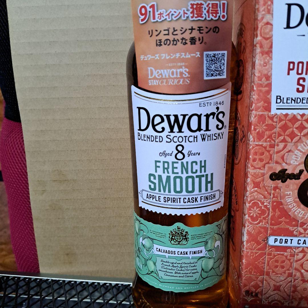 ウイスキー Dewar's 8 Years Blended Scotch Whisky