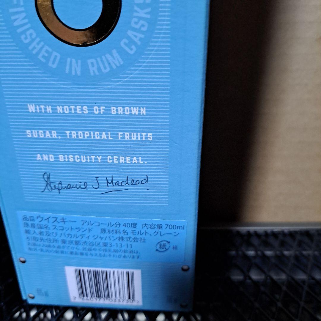 ウイスキー Dewar's 8 Years Blended Scotch Whisky