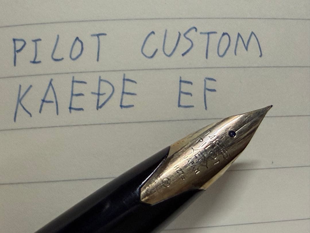 極美品 旧型 1970年代 パイロット カスタム カエデ EF 極細字 万年筆