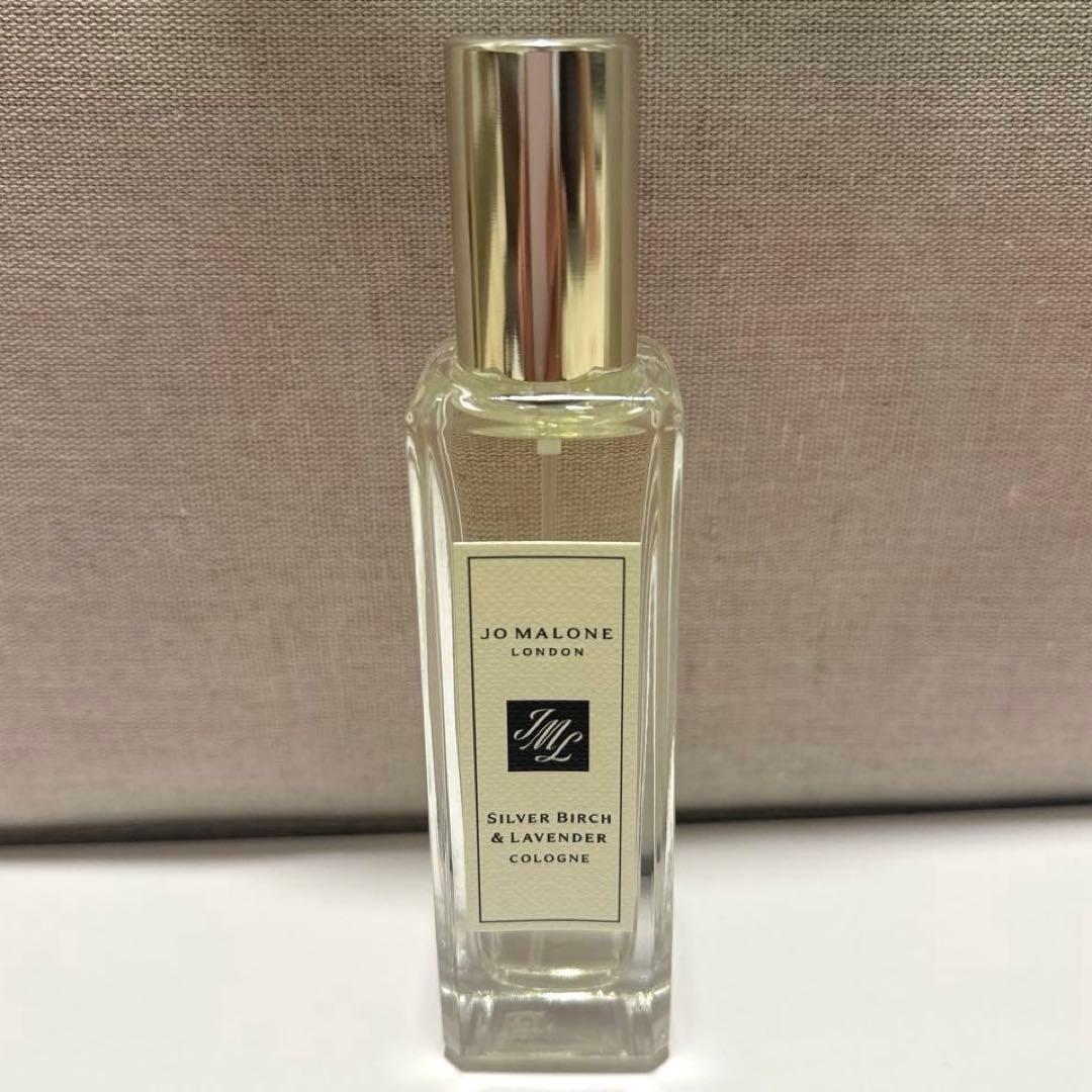 JO MALONE シルバー バーチ & ラベンダー コロン