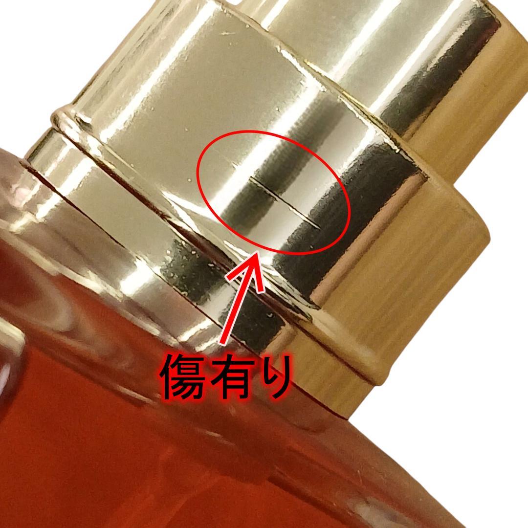 GUERLAIN ランスタン ド ゲラン オードパルファム 50ml スプレー