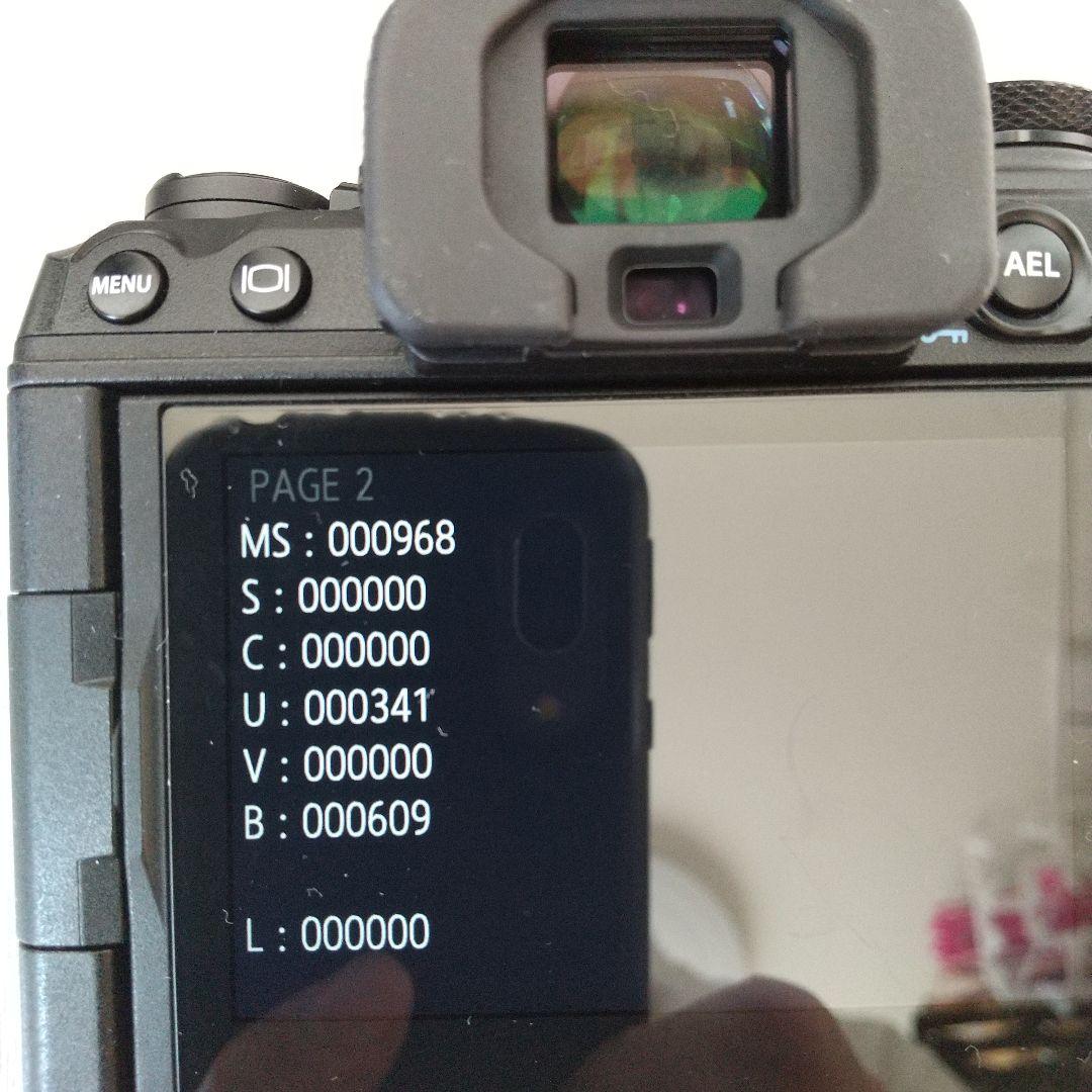 OLYMPUS OM-1 ミラーレス一眼カメラ(シャッター回数 :968回)