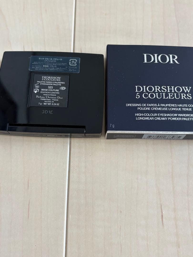 DIOR⭐︎サンク クルール クチュール 523 ベージュ クチュール限定色