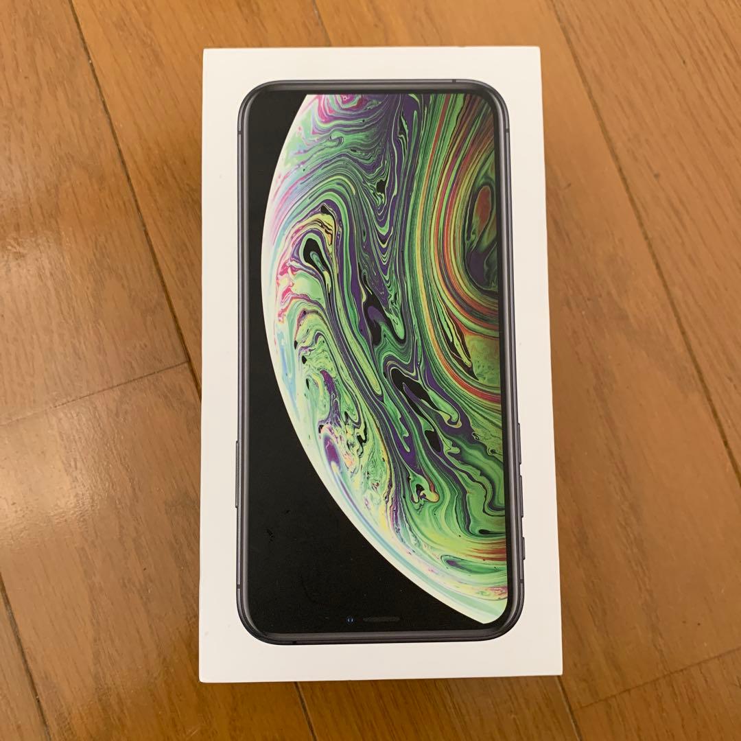 【超美品】iPhoneXS スペースグレー 256GB