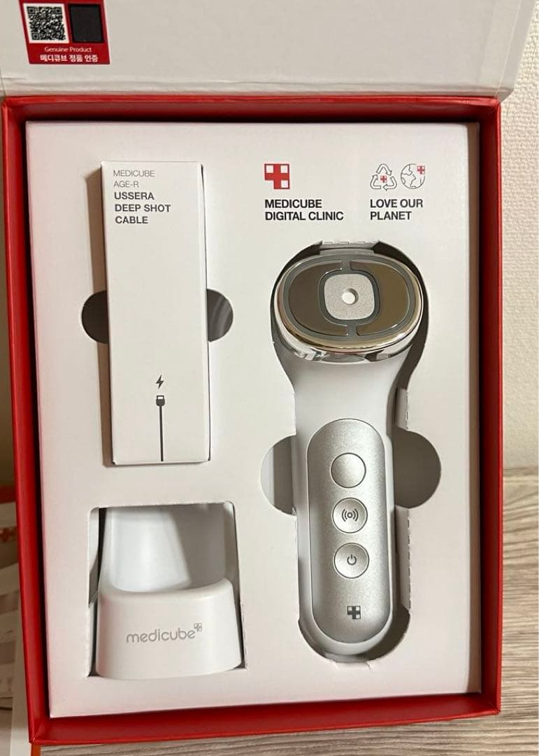 【美品】medicube ユーセラディープショット&ブースタージェル(新品)