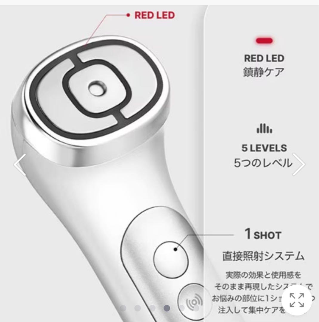 【美品】medicube ユーセラディープショット&ブースタージェル(新品)