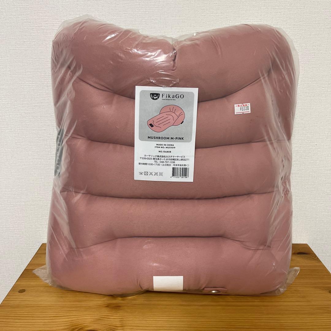 FikaGO フィカゴー マッシュルームクッションピローセット クッション